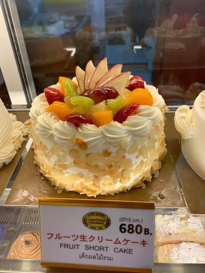 Custard Nakamura