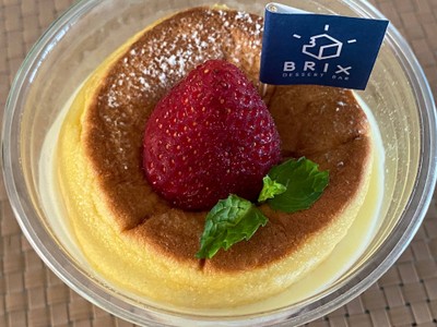 Pancake pudding