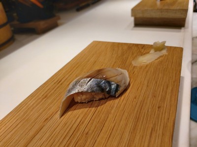 Seiryu Sushi ศาลาแดง