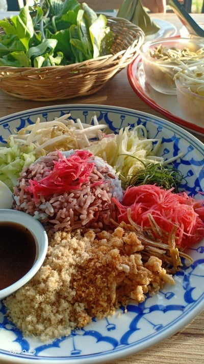ข้าวยำ