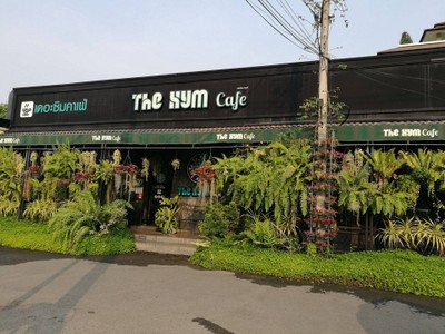 หน้าร้าน