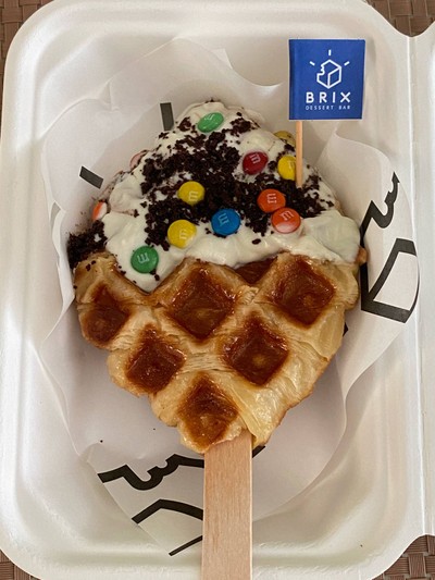 Magic waffle pop m&m crunch