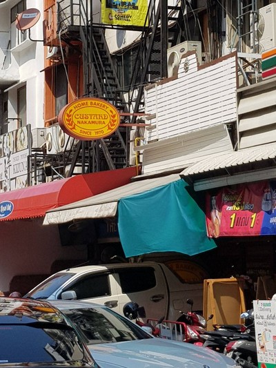 หน้าร้าน