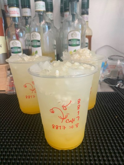 Barley Ice with Mandarin Citrus