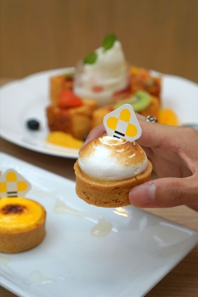Yuzu Tart