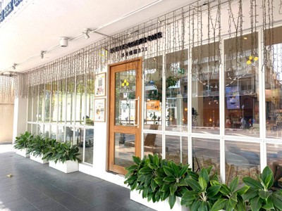 หน้าร้าน