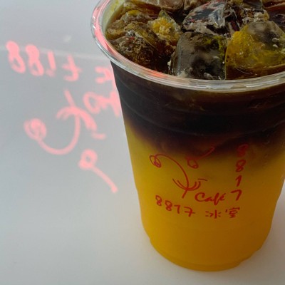 Fresh Orange Juice with Espresso