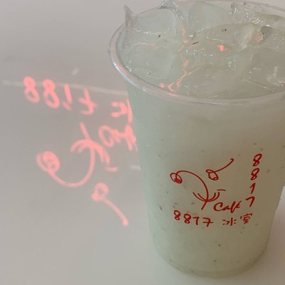 Authentic Healthy Barley Ice