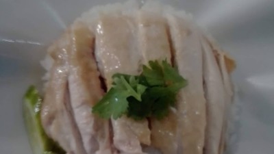 หน้าปก