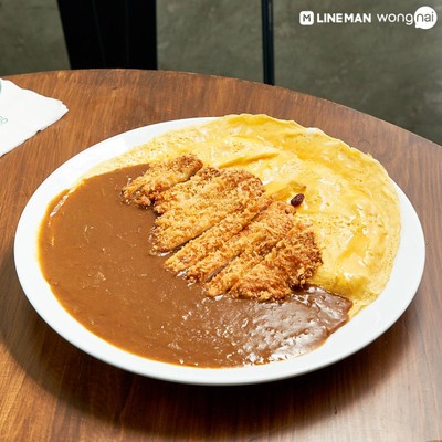 Aoringo Curry Cafe Ekamai Ekamai