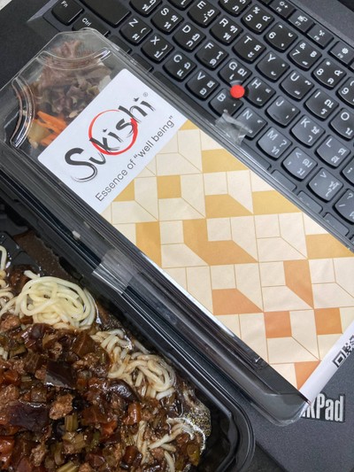 เจยุกคิมบับ