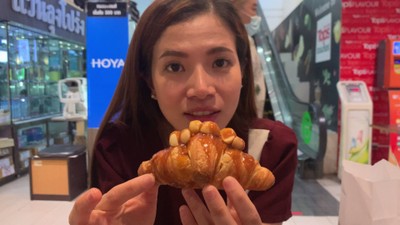 MACADAMIA CROISSANT