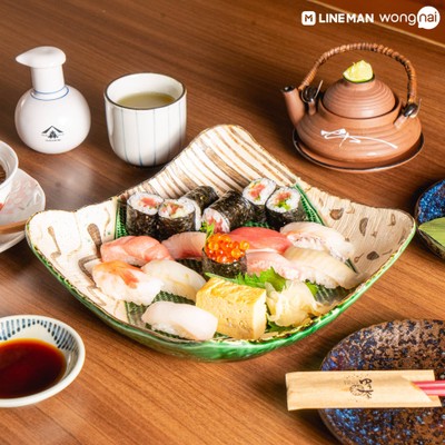 YUNA JAPANESE RESTAURANT BKK นานา