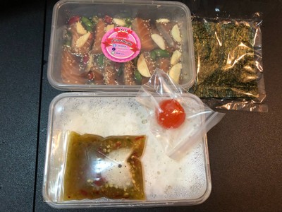 แซลมอนดองซีอิ๊ว