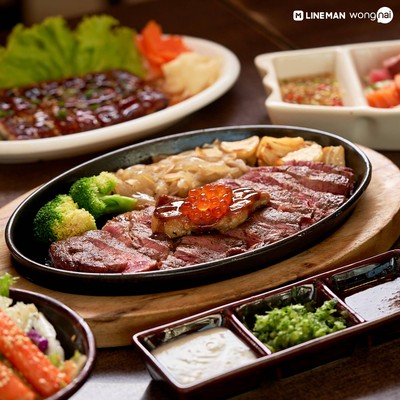 Kaizen Sushi & Hibachi อารีย์