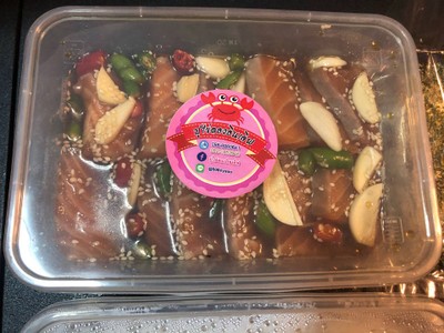 แซลมอนดองซีอิ๊ว