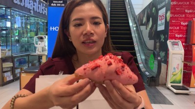 Very berry croissant