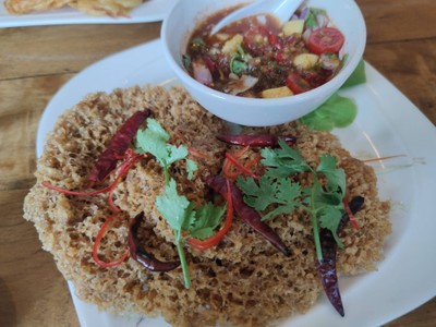 ทูน่าฟู