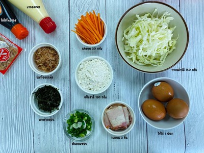 วิธีทำ พิซซ่าญี่ปุ่น (Okonomiyaki)
