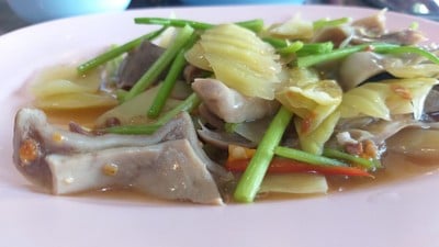 อื่นๆ