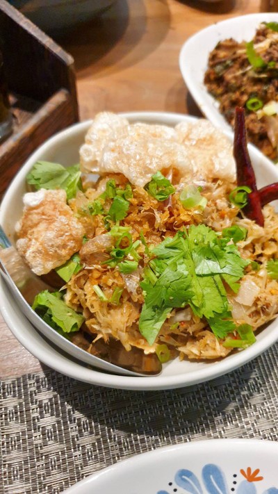 ตำขนุน