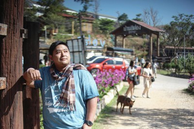 ปักหมุดไว้ด้วยป้ายบ้านอีต่อง