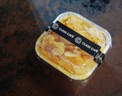 Nutella Hokkaido Brownie