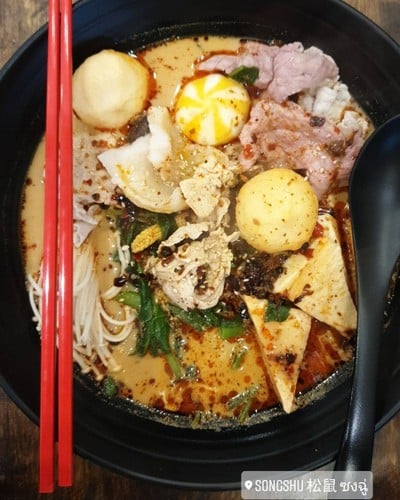 อาหาร หรือ เครื่องดื่ม