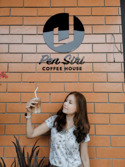 หน้าร้าน