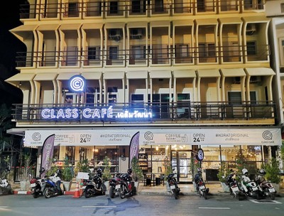 หน้าร้าน