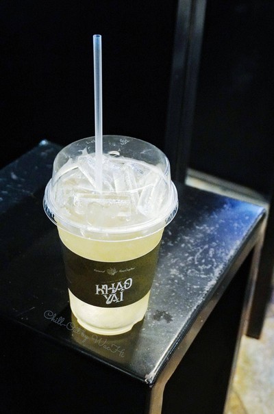 CANNABIS TEA ขนาด 180 ml