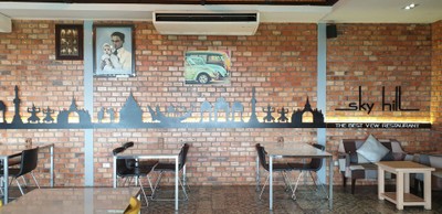 บรรยากาศ