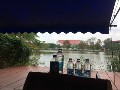 บรรยากาศ