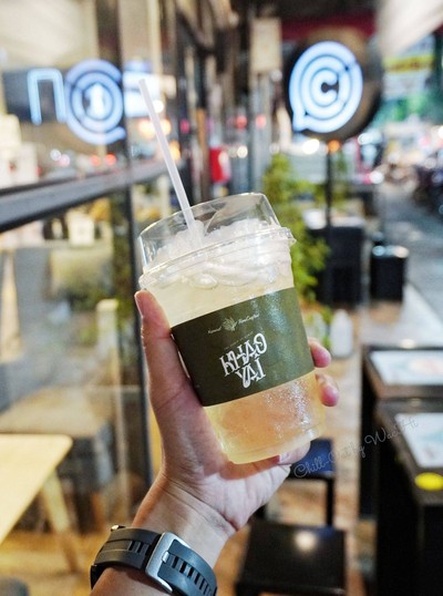 CANNABIS TEA ขนาด 180 ml