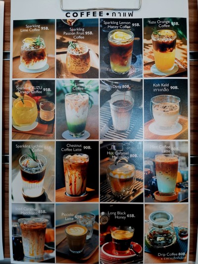 ป้ายราคาหรือสมุดเมนู