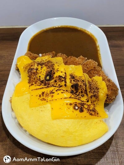 เมนูของร้าน คาเร (KARE) -