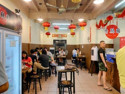 เซียงล่าหยวน หมาล่าปิ้งย่าง - บางโพ ถนนประชาราษฎร์ 1 ประชาราษฎร์ 1