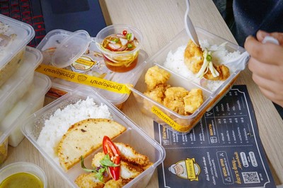อื่นๆ