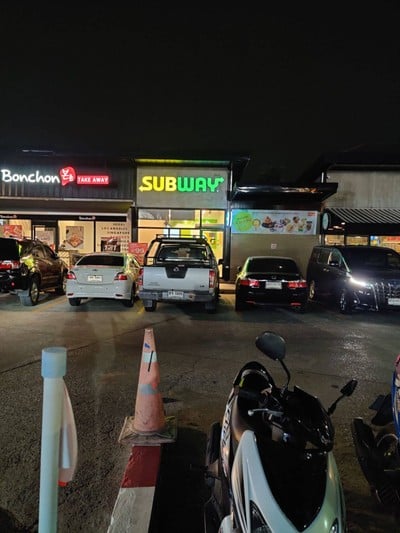 หน้าร้าน