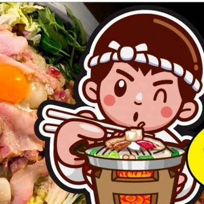 รูปโปรไฟล์