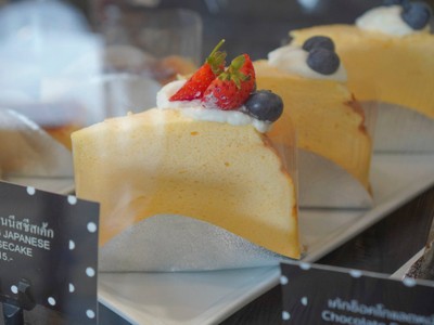 อาหาร หรือ เครื่องดื่ม