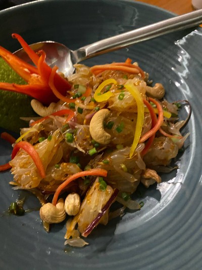 ยำส้ม
