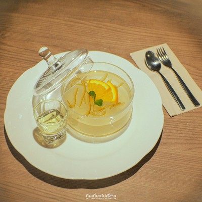 Yuzu Honey Soft Jelly