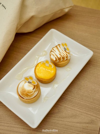 Hokkaido Cheese Tart