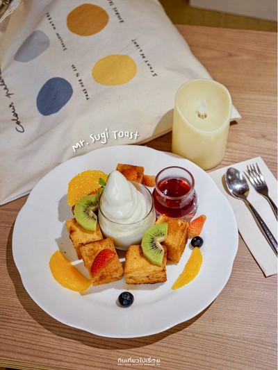 Mr.Sugi Toast with Soft Cream