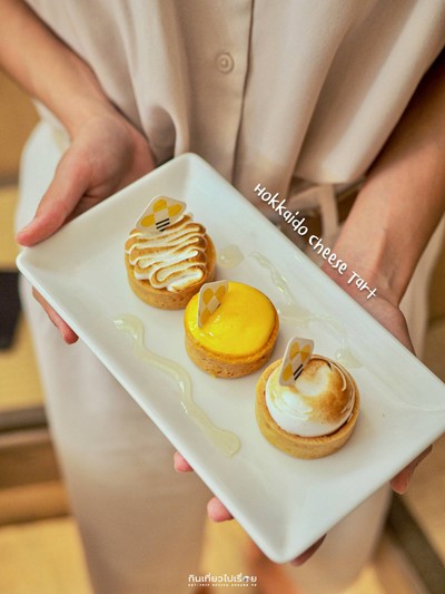 Hokkaido Cheese Tart