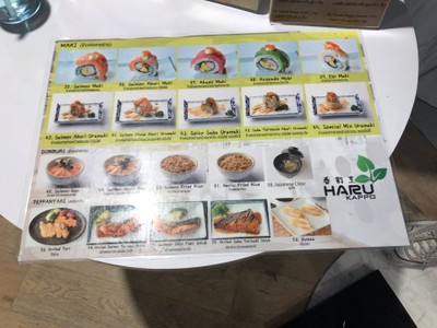 อื่นๆ