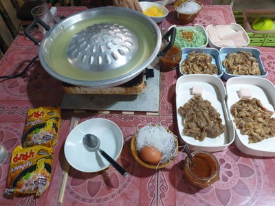 อาหาร หรือ เครื่องดื่ม