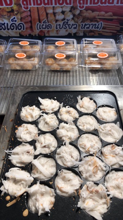 อร่อยสุดๆ