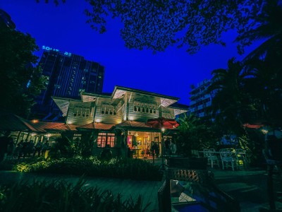 อื่นๆ